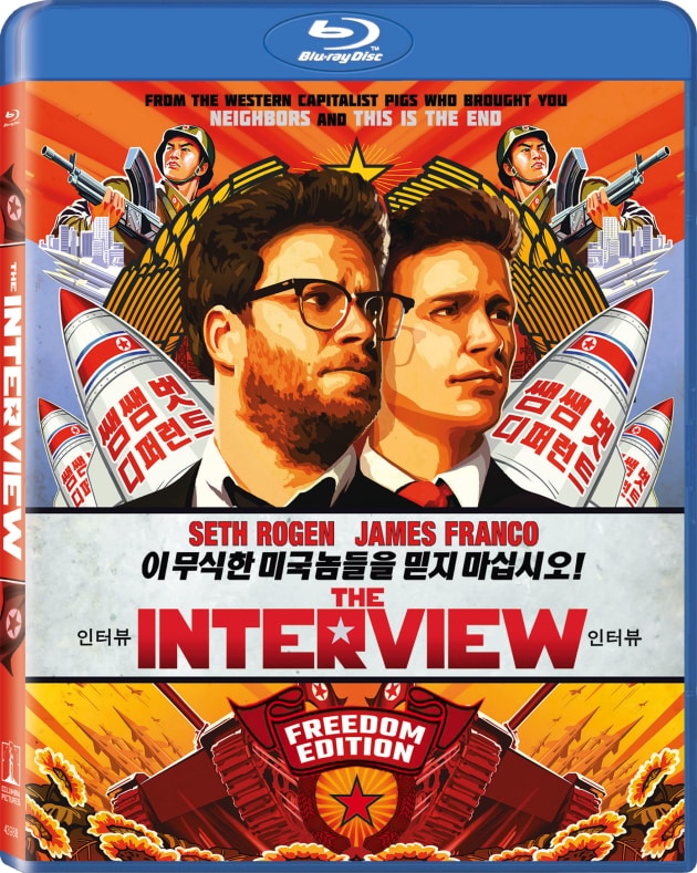 The Interview DVD