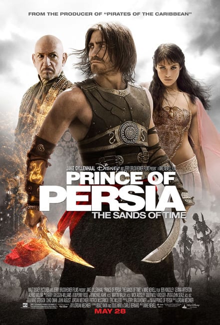 Prince of Persia Poster: Three