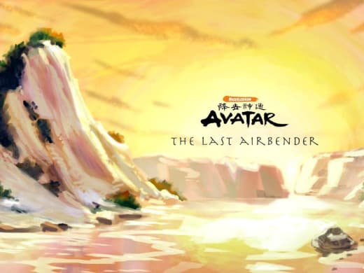 The Last Airbender