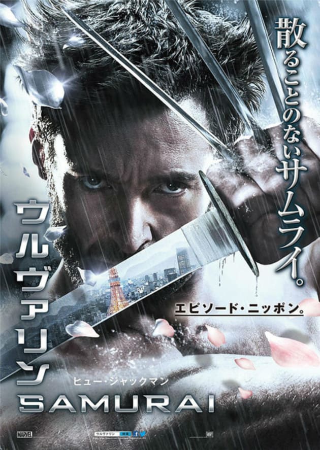 The Wolverine Japanese Poster