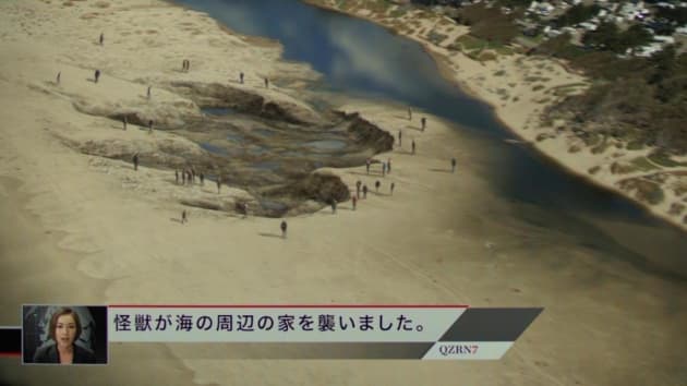 Pacific Rim Footprint Still