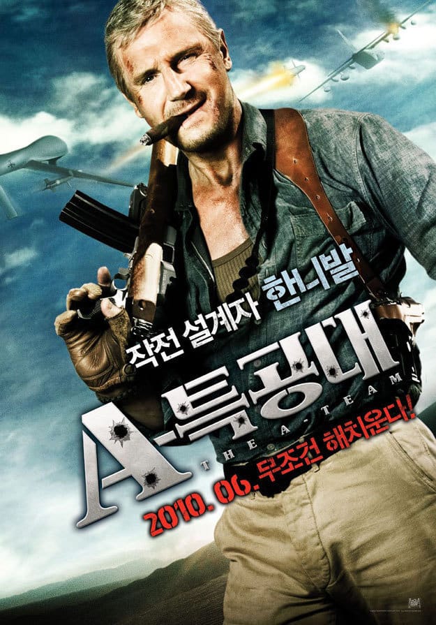 A-Team Foreign Hannibal Poster - Movie Fanatic