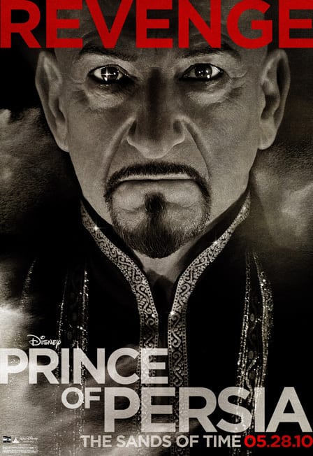 Prince of Persia Poster: Revenge