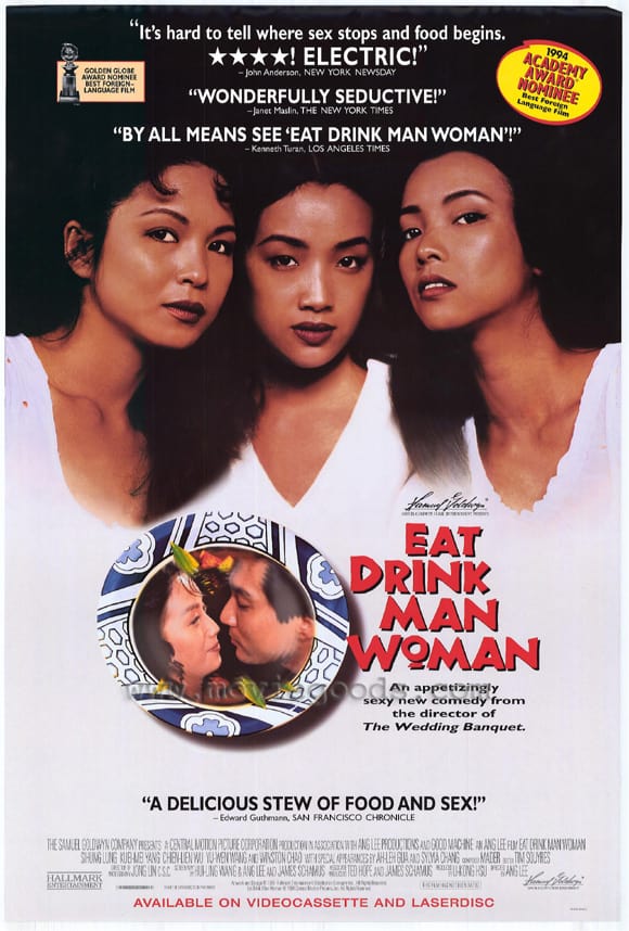 Eat Drink Man Woman Poster
