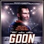 Seann William Scott Stars in Goon Poster