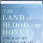 In the Land of Blood and Honey Book