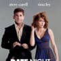 Date Night Theatrical Poster 1