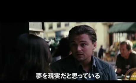 Inception - Japanese Trailer 