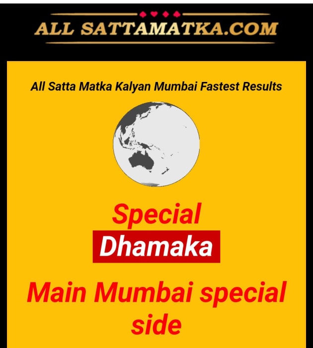 Allsatta Matka Profile Movie Fanatic Sattamatka143 * matka dpboss * matka tips * dpboss 143 * matka game * indian satta * satta matka 143 * fix fix wapka matka number * matka guessing * dpboss. movie fanatic