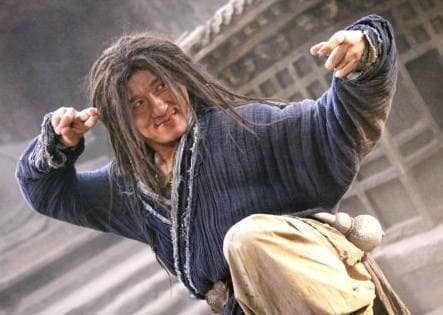 Lu Yan Picture