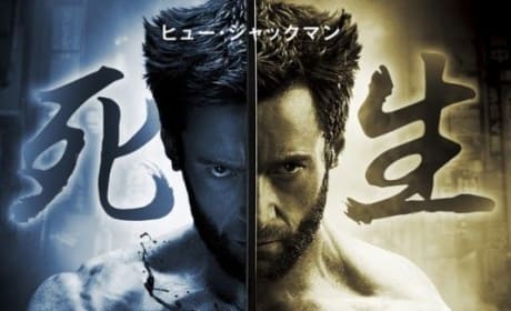 The Wolverine International Poster: Samurai!