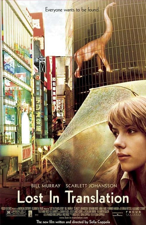 Lost in Translation Movie Poster