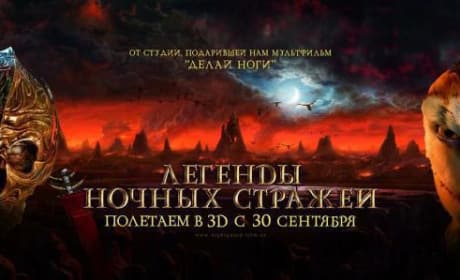 Russian Legend of the Guardians Panoramic Poster